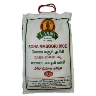 Laxmi Sona Masoori Rice - 10 Lb