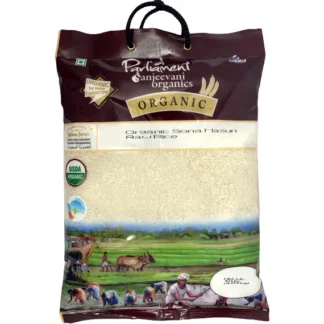 Parliament Sanjeevani Organic Sona Masoori Rice - 10 Lb
